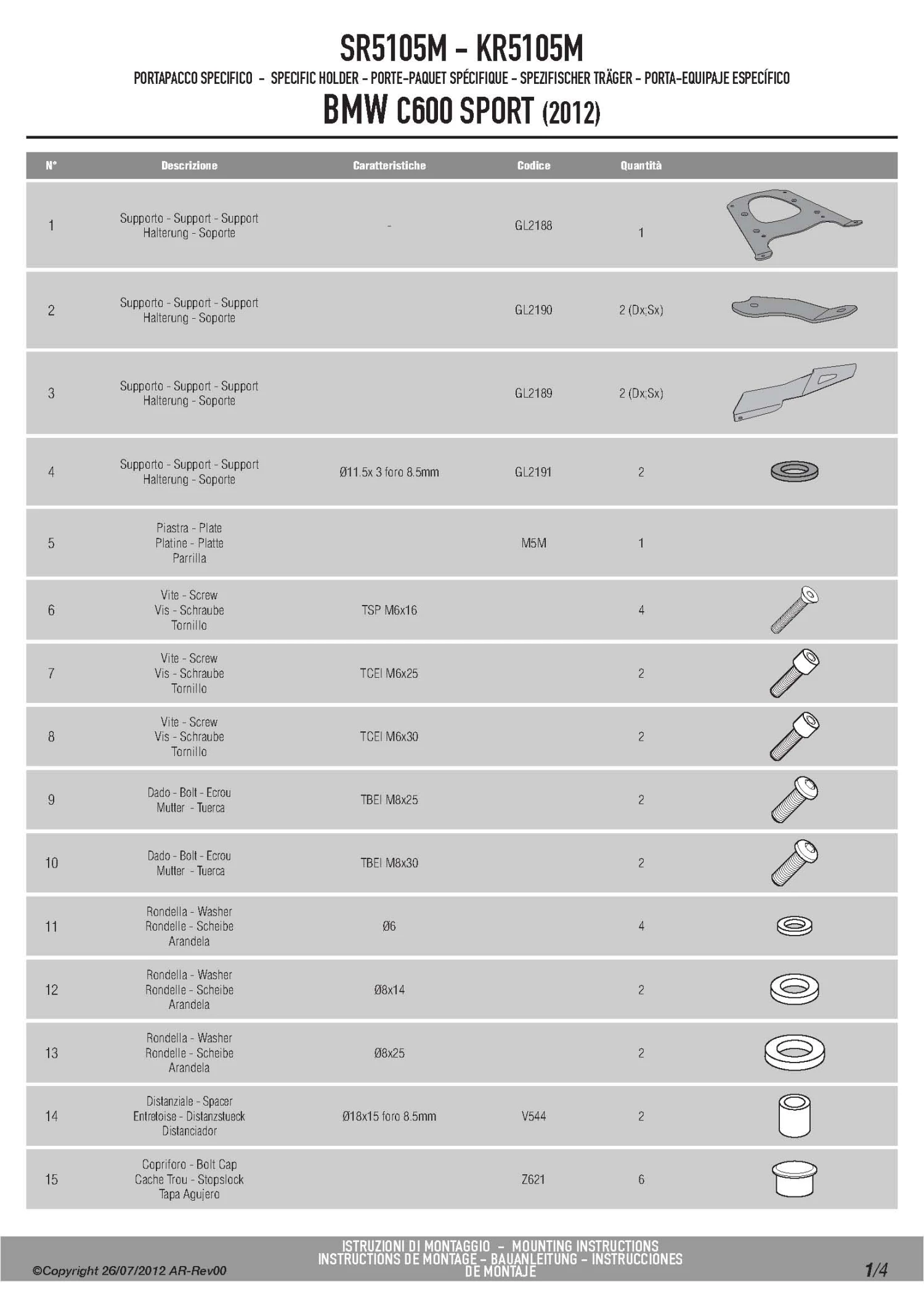 Givi SR5105M Monolock Top Case Rack For BMW C600 Sport (2012-2015) 2 Givi SR5105M Monolock Top Case Rack For BMW C600 Sport (2012-2015) - Image 2