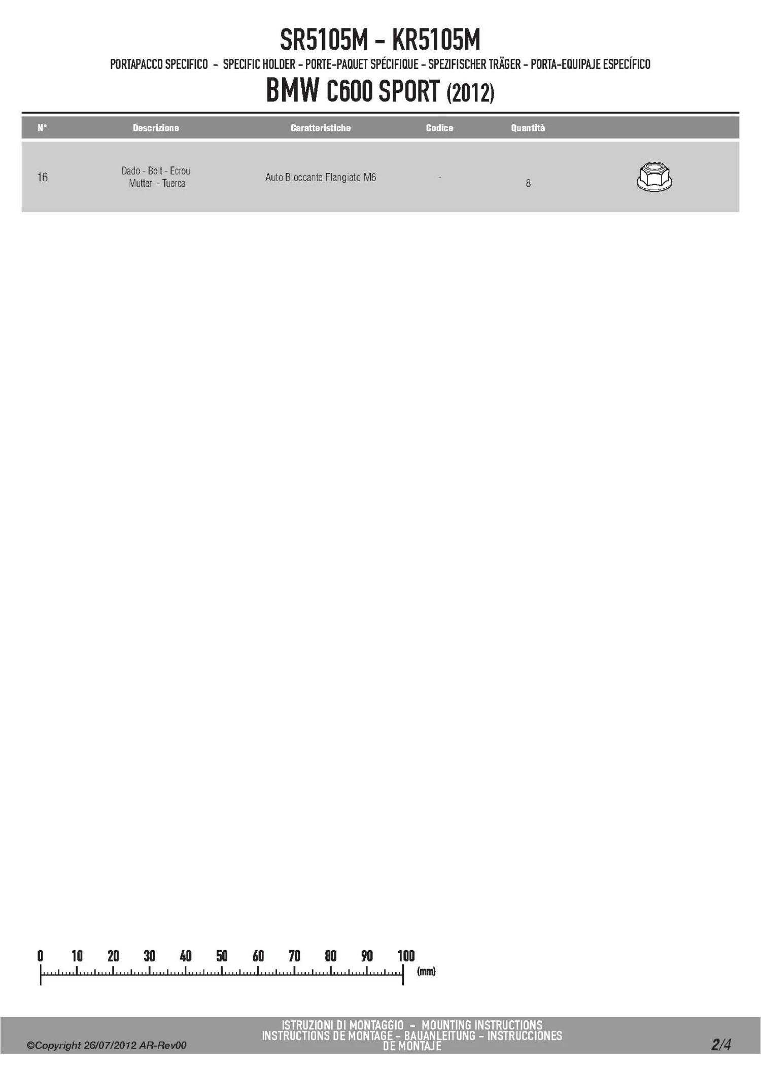 Givi SR5105M Monolock Top Case Rack For BMW C600 Sport (2012-2015) 3 Givi SR5105M Monolock Top Case Rack For BMW C600 Sport (2012-2015) - Image 3