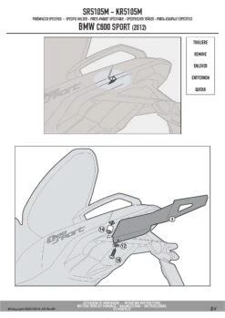 Givi SR5105M Monolock Top Case Rack For BMW C600 Sport (2012-2015) 8 Givi SR5105M Monolock Top Case Rack For BMW C600 Sport (2012-2015) -MotorVision Store SR5105M fi 3