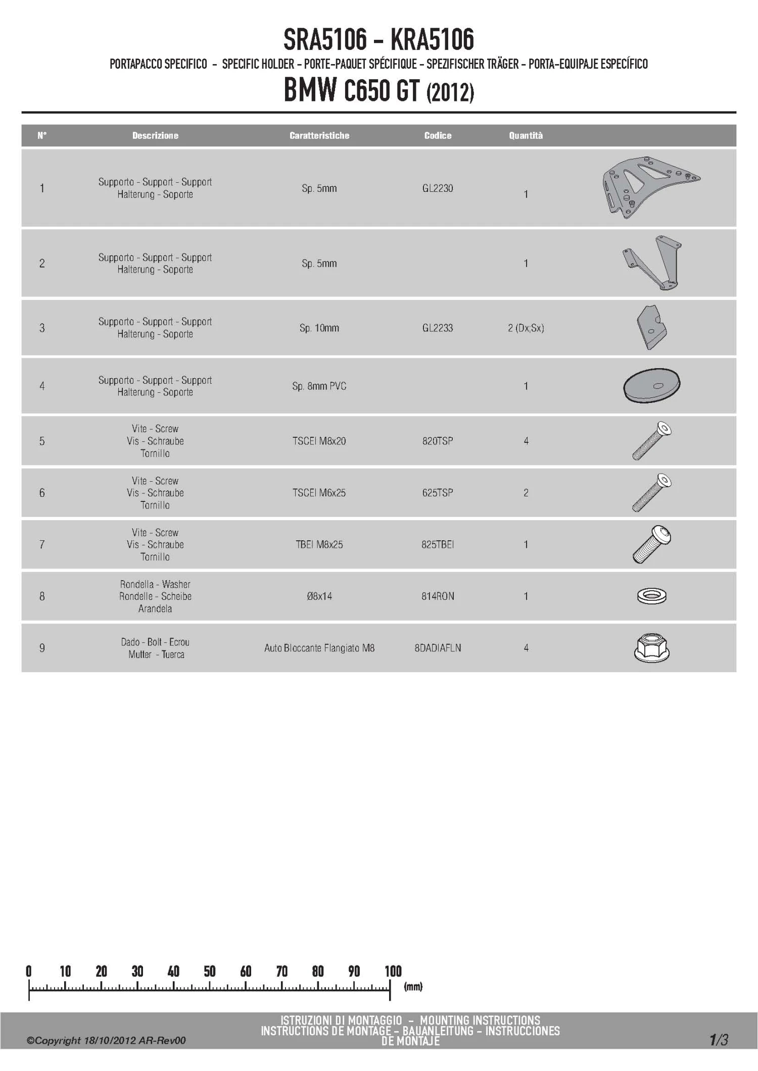 Givi SRA5106 Topcase Mounting Hardware For BMW C650GT (2012-current) 3 Givi SRA5106 Topcase Mounting Hardware For BMW C650GT (2012-current) - Image 3