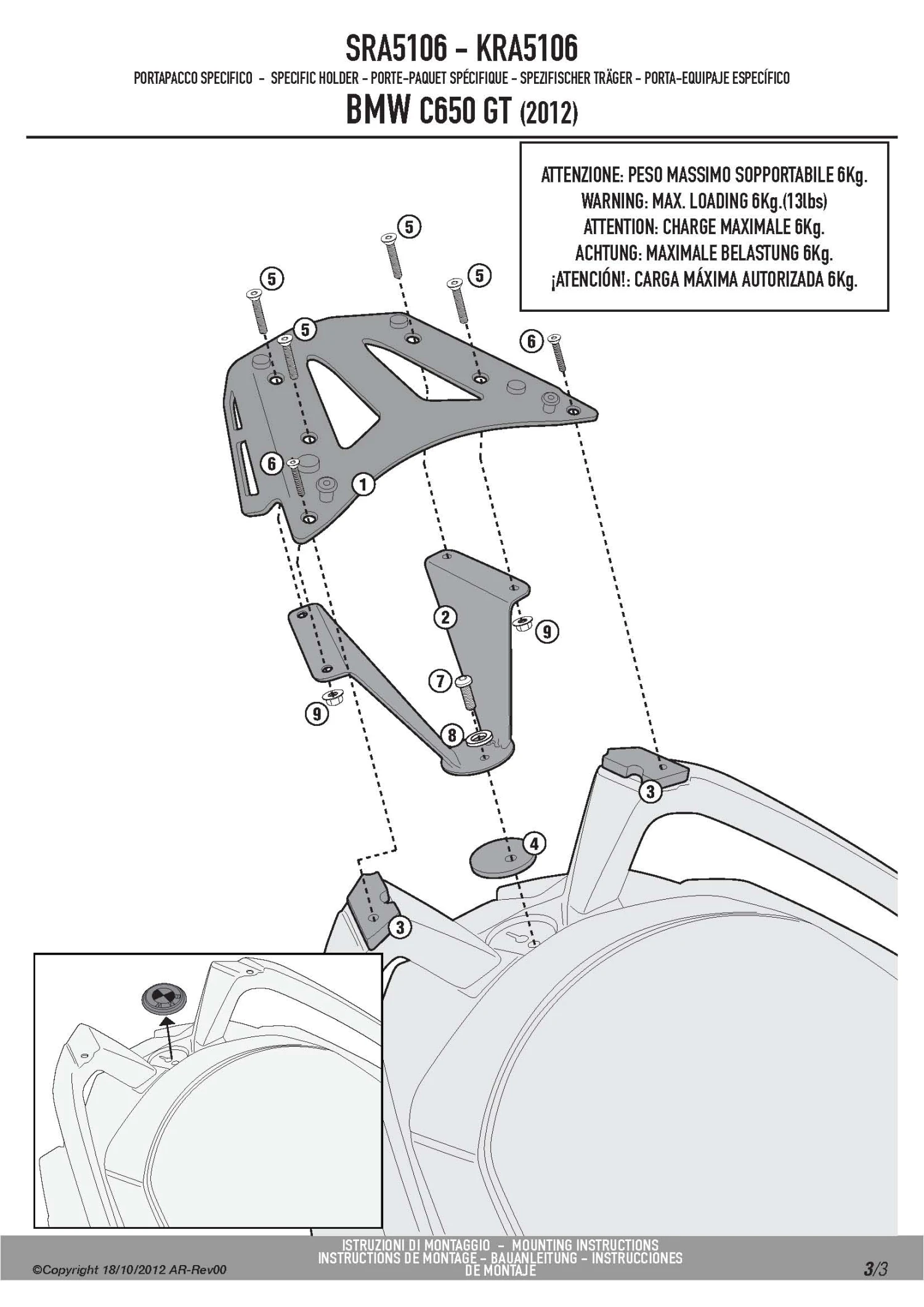 Givi SRA5106 Topcase Mounting Hardware For BMW C650GT (2012-current) 4 Givi SRA5106 Topcase Mounting Hardware For BMW C650GT (2012-current) - Image 4