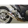 Competition Werkes WH1200 GP Slip-on Exhaust For Honda VFR1200 (2010-2014)