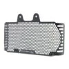Evotech PRN011859 Oil Cooler Guard For BMW R NineT (2013-)