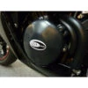 R&G ECC0021BK Left Side Engine Case Cover For Honda CBR600RR (2007-current)
