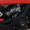 R&G ECC0288R Engine Case Cover, LHS For BMW S1000RR '19-, & S1000R/ Sport/ M Sport & M1000RR '21-