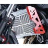 R&G SRG0032SS Steel Radiator Guard For BMW S1000RR (2015-current)