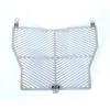 R&G SRG0052SS Stainless Steel Radiator Guard For BMW S1000R (2017-2020)