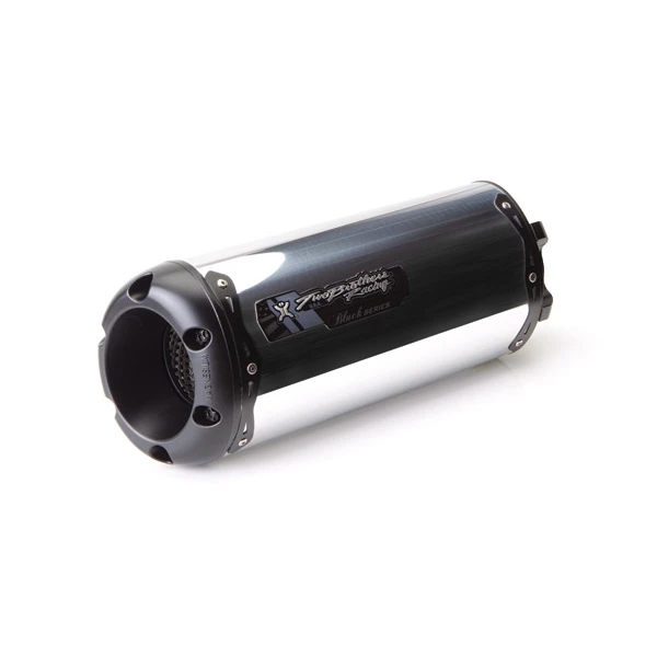 Two Brothers M-2 Full Exhaust For Honda CBR1000RR 2012-2013 1 Two Brothers M-2 Full Exhaust For Honda CBR1000RR 2012-2013