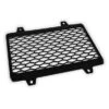 Zieger 10004360 Radiator Guard, Black For BMW G310R (2017-2019)